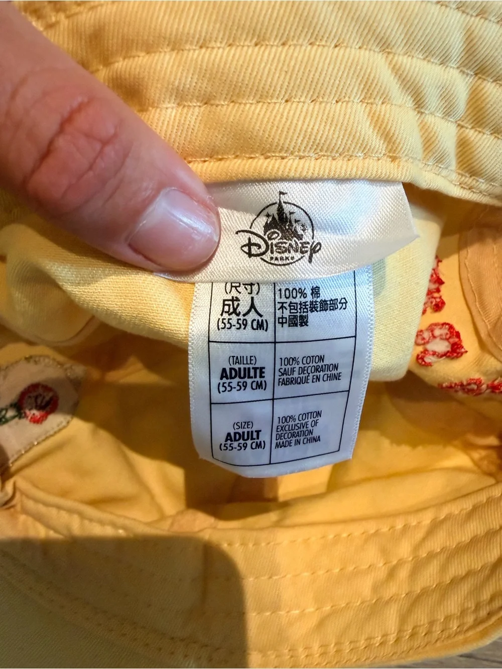 Disney Parks Beauty and the Beast Yellow Baseball Hat